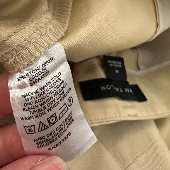 Ann Taylor 2025 The Cotton Crop Pants Women's size 14 Khaki Straight Leg - Picture 4 of 8